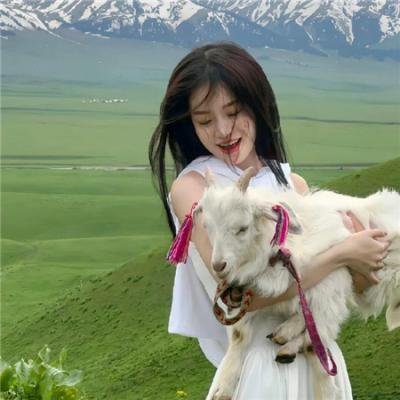 我们的河山